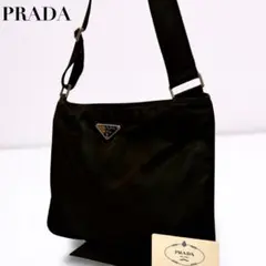 PRADA プラダ ナイロン ショルダーバッグ　斜め掛け 三角ロゴ 黒 男女兼用