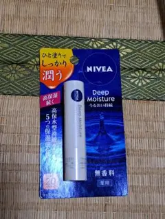 NIVEA Deep Moisture リップクリーム 無香料のサムネイル
