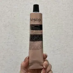 Aesop Aromatic Hand Balm 75ml