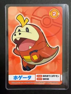 2026年最新】メガゲット カードの人気アイテム - メルカリ