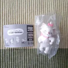 ディズニー　マリー　いっぱいコレクション　ガチャ　猫　フィギュア　ミニチュア
