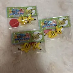 ポケモン ピカチュウ チョコエッグ 3点セット