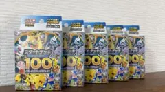 【未開封】ポケモンカードゲームMEGA スタートデッキ100 5個セット
