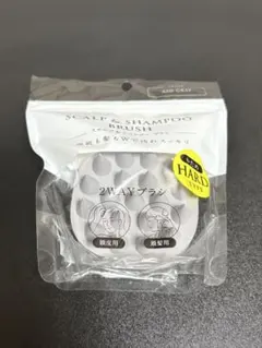スカルプ・シャンプーブラシ ハードタイプ