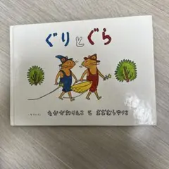 Item thumbnail for item bd54209d-0334-485e-8a1a-f41c30cb37e5