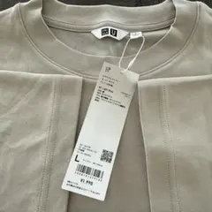 UNIQLO ライトグレー オーバーサイズTシャツ （5分袖）エアリズムコットン