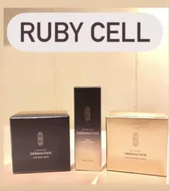 2025年最新】ルビーセルマスクの人気アイテム - メルカリ