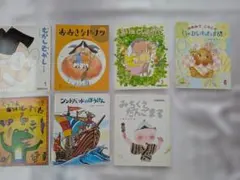 美品 絵本 10冊セット 虫や生き物の観察絵本 - メルカリ