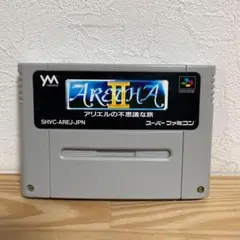 【SFC】アレサ2 アリエルの不思議な旅 ソフトのみ