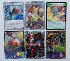 デュエルマスターズ 王道W4弾　終淵　しゅうえん　ラブアンドビス　レア他