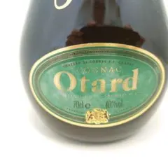 【未開栓】OTARDオタードXO /コニャック700ml/ブランデー ブランデー / オタール XOの買取実績 | 買取専門店さすがや