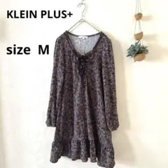 KLEIN PLUS+ フローラル柄ダークトーンワンピース M 最安値