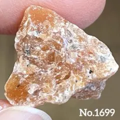 【No.1699】サンストーン　原石　ラフ原石　天然石　パワーストーン