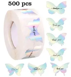 345.サンキューシール ラッピング シール プチギフト ギフトシール