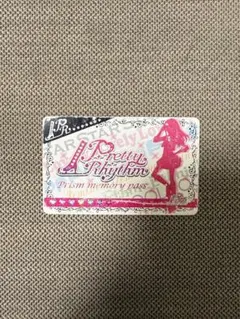 プリズムメモリーパス 初期 プリズムストーン - メルカリ