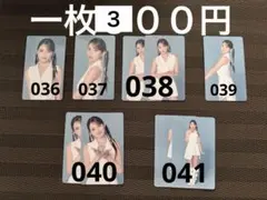 【即購入不可】IS:SUE NANOちゃん