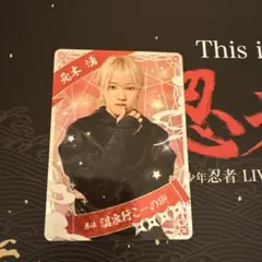 Item thumbnail for item 6f706af8-ef3b-49d2-95a1-8bb1cab1a999