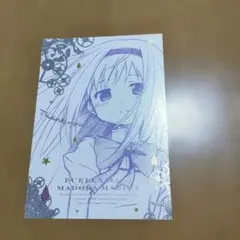 2026年最新】まどか 劇場版 ポストカードの人気アイテム - メルカリ