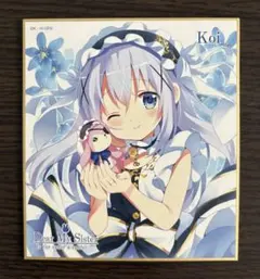 2026年最新】ごちうさ展 色紙 チノの人気アイテム - メルカリ