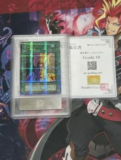 ARS10＋ ロロノア・ゾロ コミパラ ブラックラベル同等評価 - メルカリ
