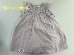 après les cours ノースリーブワンピース 80サイズ 水色