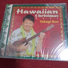 Hawaiian Christmas Best Takagi Boo高木ブー