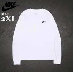 ナイキ 長袖 Tシャツ メンズ AR5194 白 2XLサイズ 新品未使用未開封のサムネイル