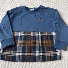 長袖カットソー 青 チェック柄