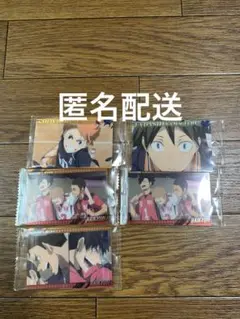 ハイキュー ウエハース6