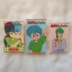 Item thumbnail for item 595e08e6-49d0-4cb3-bf21-c5e1d0dd755d