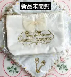 King & Prince SWEET GARDEN シュシュ ハンカチ King & Prince SWEET GARDEN シュシュ ハンカチ - メルカリ