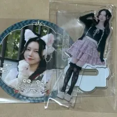 2025年最新】小鳥遊あみの人気アイテム - メルカリ