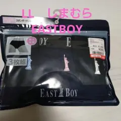 EASTBOY イーストボーイ　しまむら　ショーツ 3枚組 LL