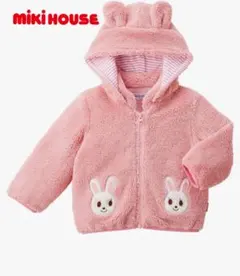ミキハウス　ジャンパー アウター ボア フリース 女の子 ベビー キッズ