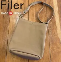 Filer／フィレール エバーグリーンサックショルダー ブラック 