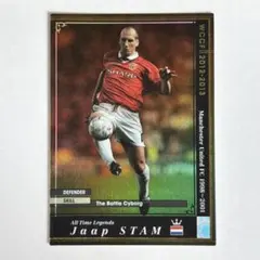 wccf     ATLE     リトバルスキー ATLE リトバルスキー ドリブルマイスター ケルン WCCF PANINI - メルカリ