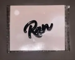 MAZZEL カーシブ ブローチ ラン RAN Only You