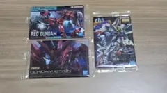 ガンダム ガンプラパッケージアートグミ3 3枚セット 赤いガンダム ウイングEW