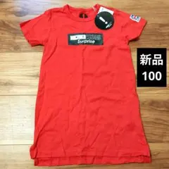 【新品】ミチコロンドンTシャツワンピース100サイズ赤レッドのサムネイル