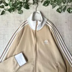 adidas アディダス ベッケンバウアー トラックジャケット ベージュ×白 L