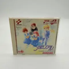 ときめきメモリアル PCエンジン