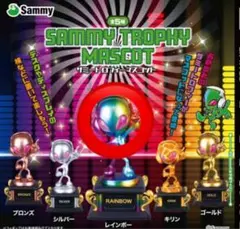 2025年最新】サミートロフィーの人気アイテム - メルカリ