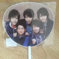 LOVE ミニうちわ 集合 嵐