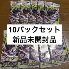 新品未開封】ポケモンカード アビスアイ37パック - メルカリ