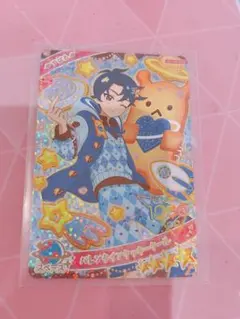 ひみつのアイプリ リング6弾 すばる