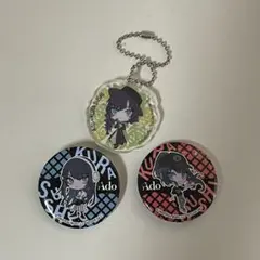 ado くら寿司　缶バッジ2つ　チャームセット