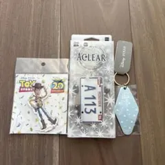 トイ・ストーリー A113キーホルダー 20周年記念