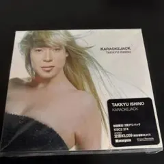 石野卓球/KARAOKEJACK