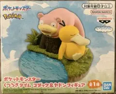 新品・未開封　ポケットモンスターくつろぎタイム　コダック＆ヤドン