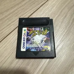 Item thumbnail for item 1d42126b-7dad-4dc1-be15-937fad37435d